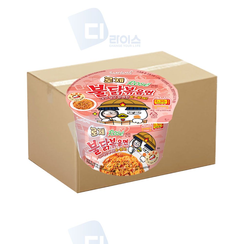 삼양 로제불닭볶음면 큰컵 16개 1box 로제컵라면 ROSE