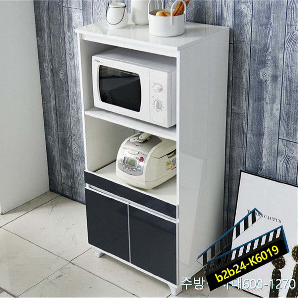 k6019 주방렌지대 600