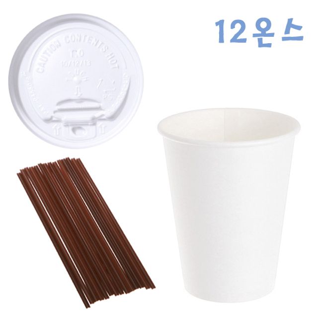 아이티알,NE 350ml 무지종이컵+개폐형화이트뚜껑 100개+초코스틱