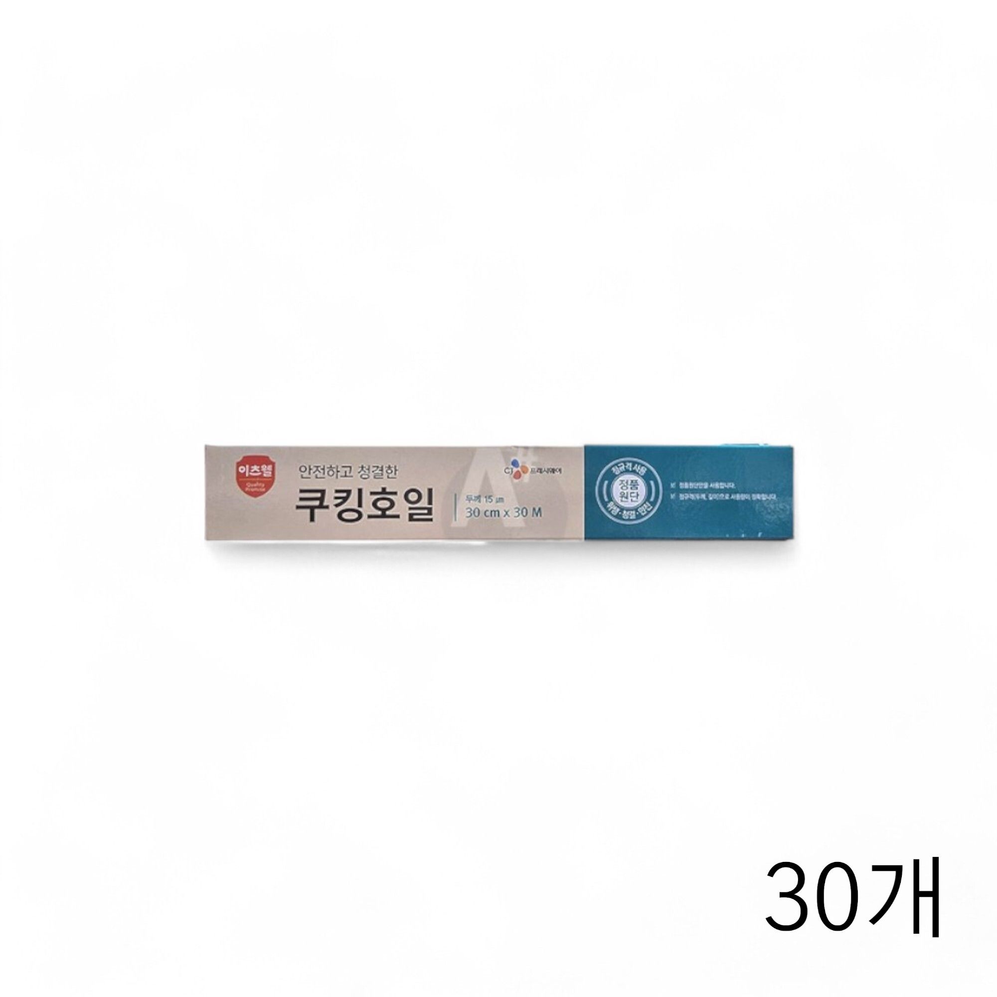 이츠웰 쿠킹호일 15마이크로미터 30cmX30m X 30개