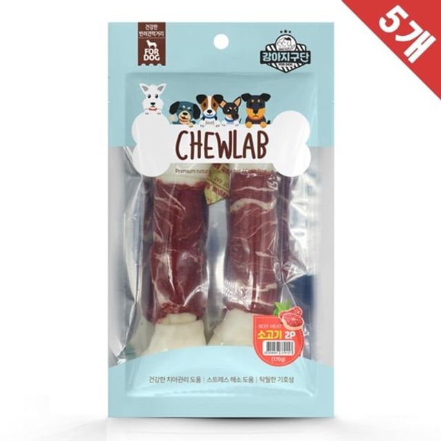츄렙 소고기 딩고껌 7인치 2p x5