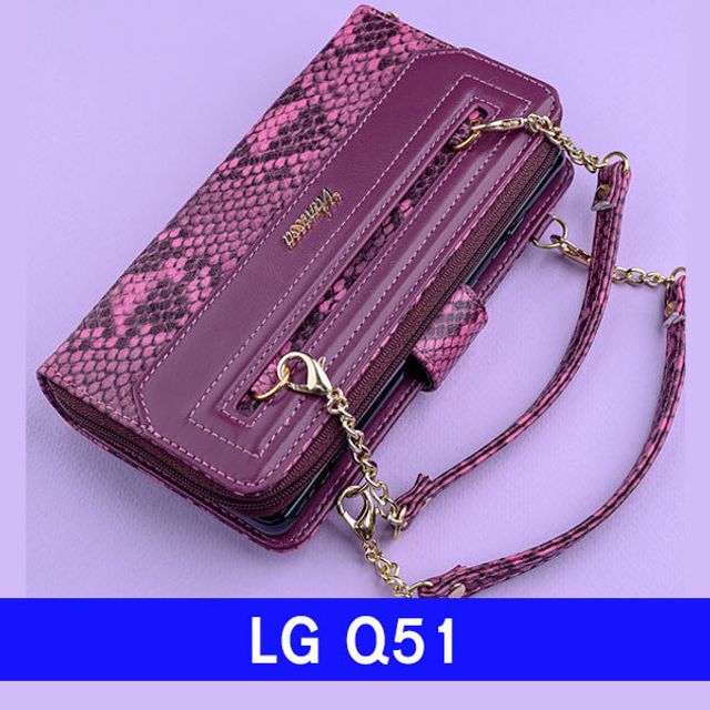 LG Q51 vanessa체인백 Q510 케이스