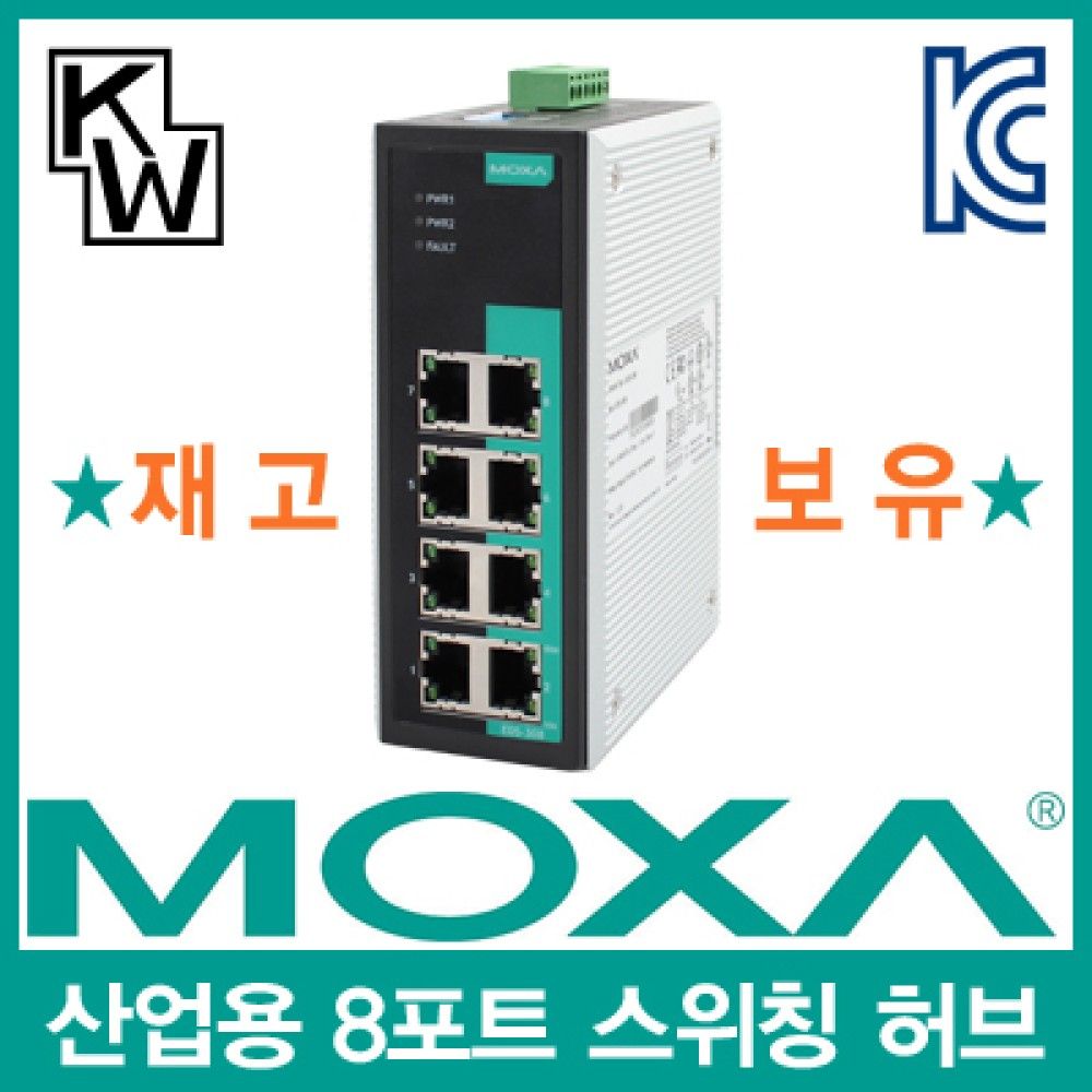 MOXA EDSJS308 산업용 8포트 스위칭 허브