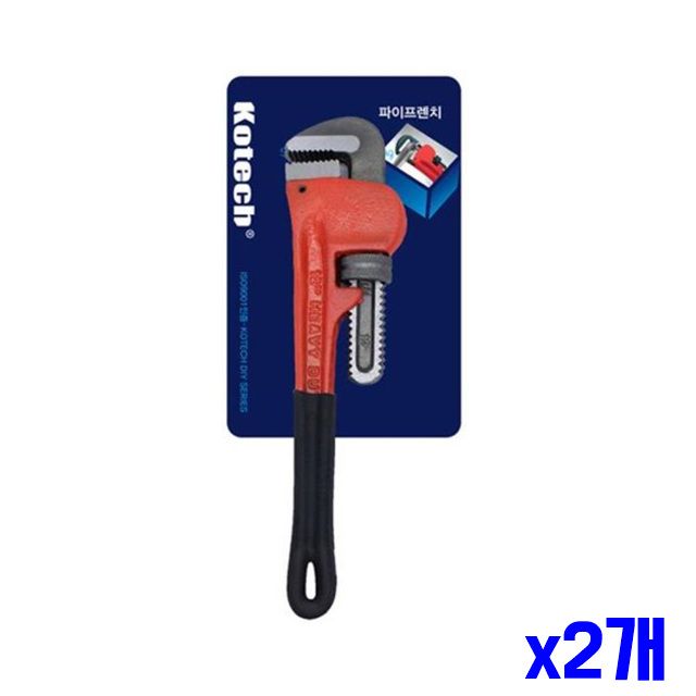수리 공구 파이프 공구렌치 250mm 배관 x2개 렌치 수