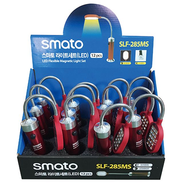 스마토 라이트 라이트세트(LED-플렉시블) SLF-285MS