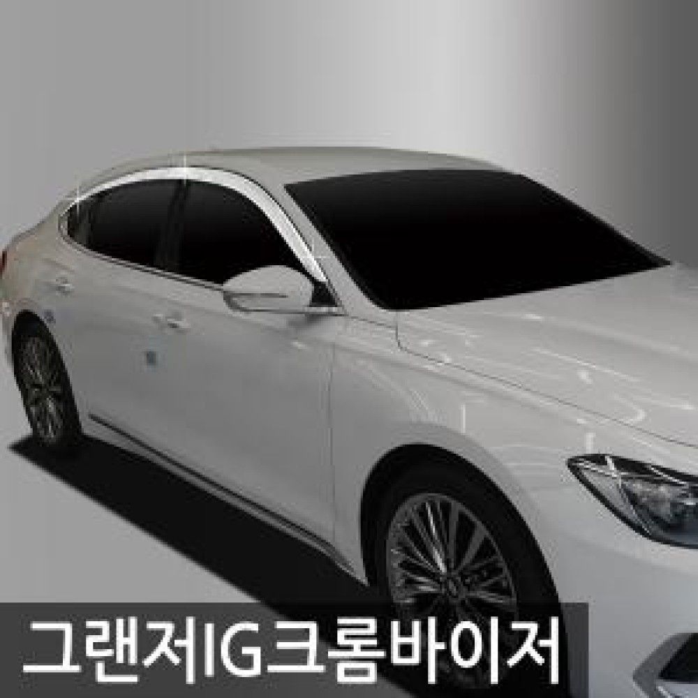 진흥/그랜저IG16현재크롬도어바이저6P D695 o1