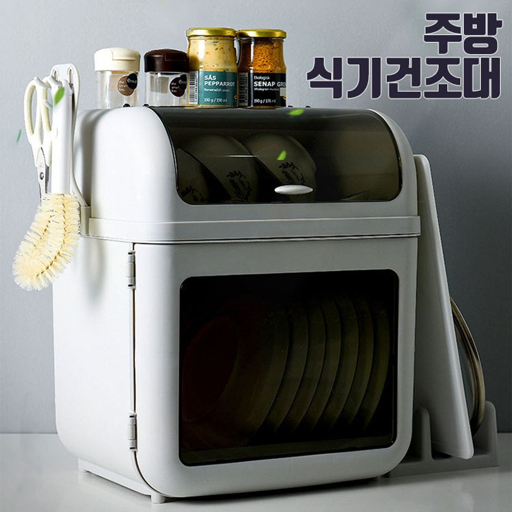 주방 식기 건조대 씽크대 싱크대 선반 그릇 건조기