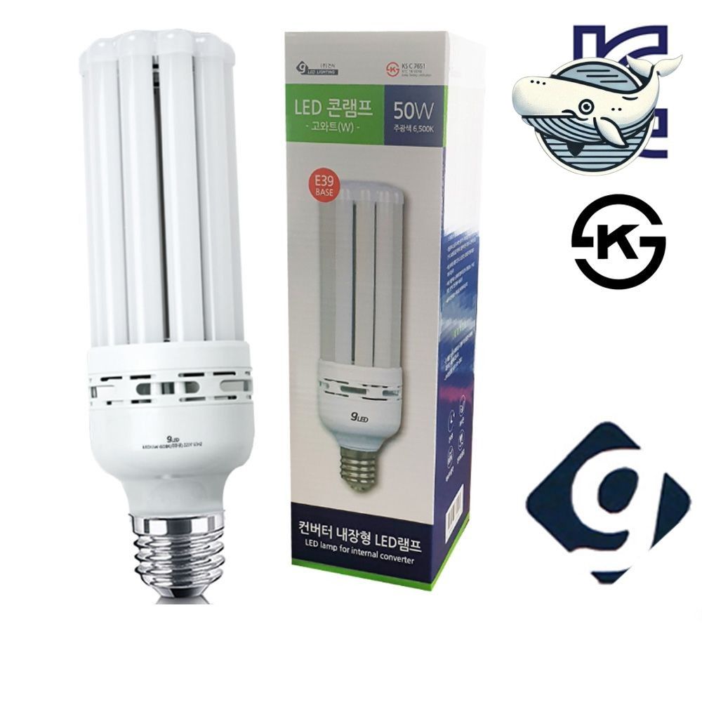 주광색 고급 대형 LED 조명 에너지 효율