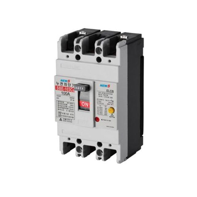 서울산전 누전차단기 SBE-103CA (100A) 14KA SBE-10