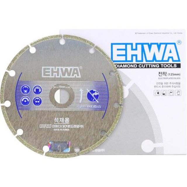 이화 전착(와니) 5x2.0T Z76005001 1EA