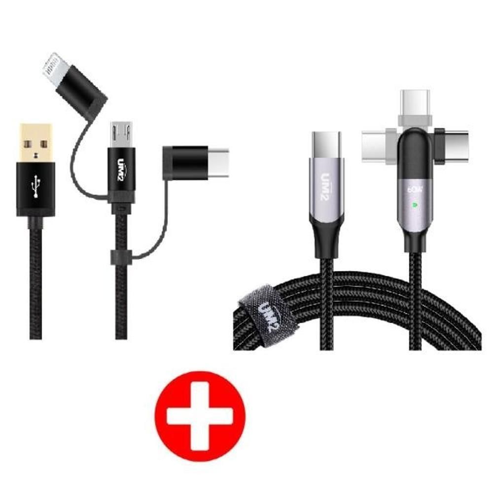 180도 회전 60W 충전케이블 MFI3IN1+60W180D