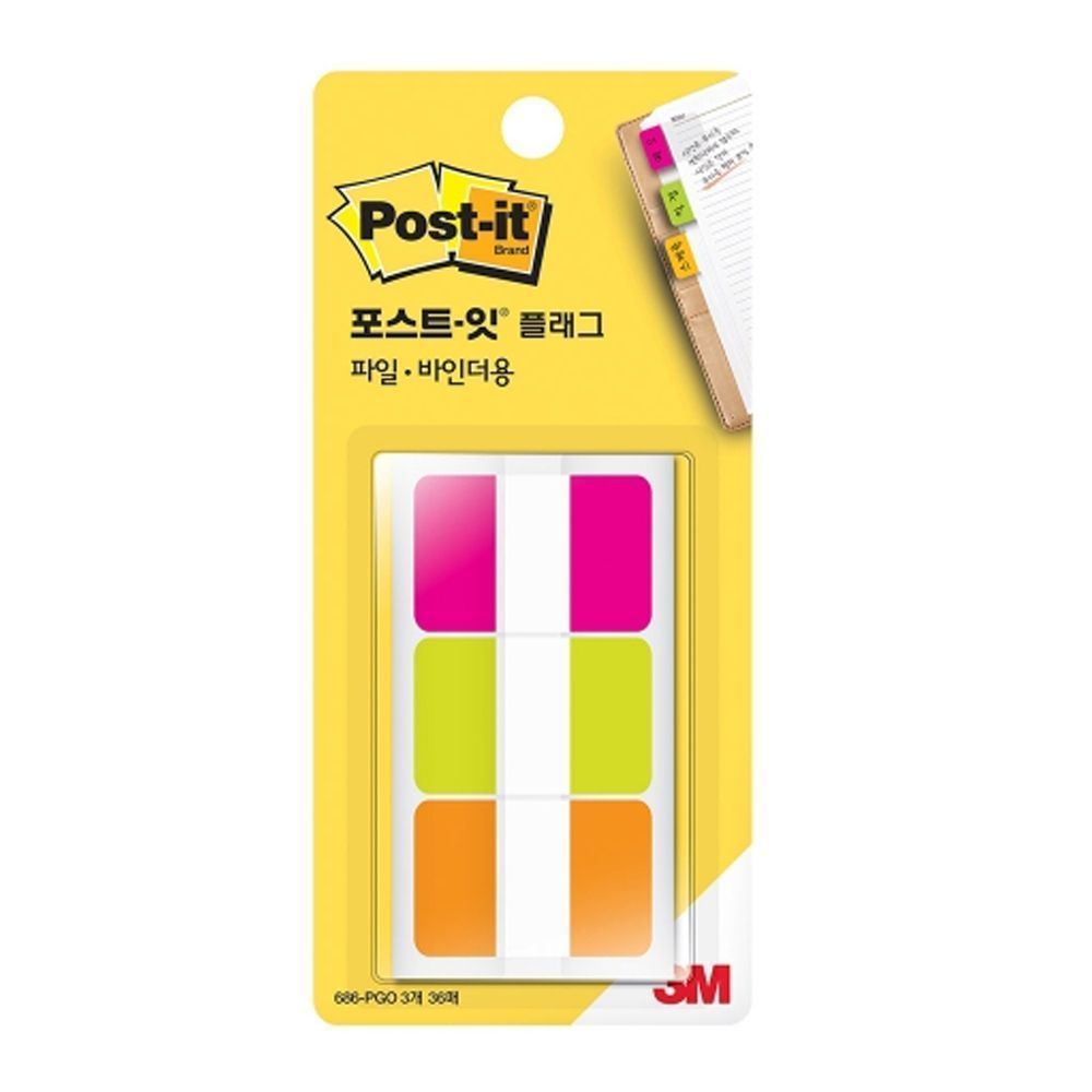 3M 포스트잇 인덱스탭 686SS-PGO 38x18mm (20개)