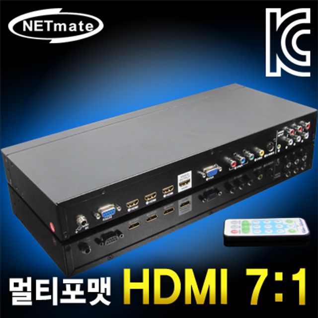 강원전자 넷메이트 HDMI 7-1 멀티포맷 선택기