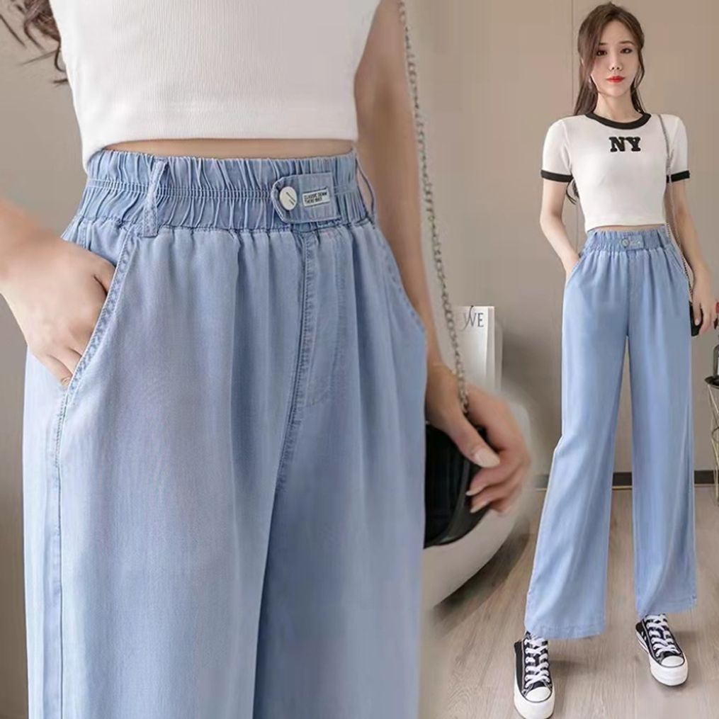 여름오피스룩 와이드 여름데일리바지 여름 여름데