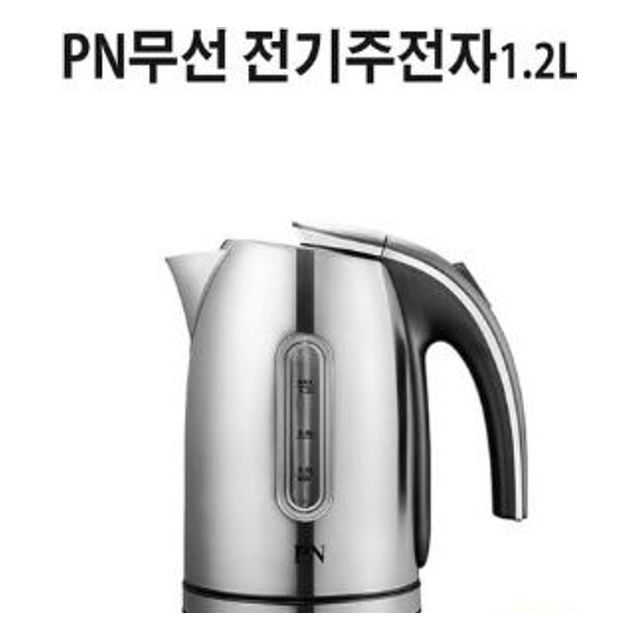 PN 무선 전기 주전자 1.2L