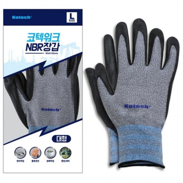 NBR 작업용 장갑 코팅 끈장갑 10켤레