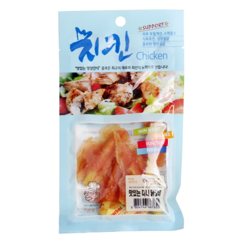 치킨 미니닭갈비 70g 20개 한세트