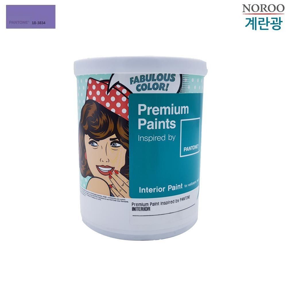 팬톤 내부용 계란광 수성페인트 보라 1L 보라18-3834