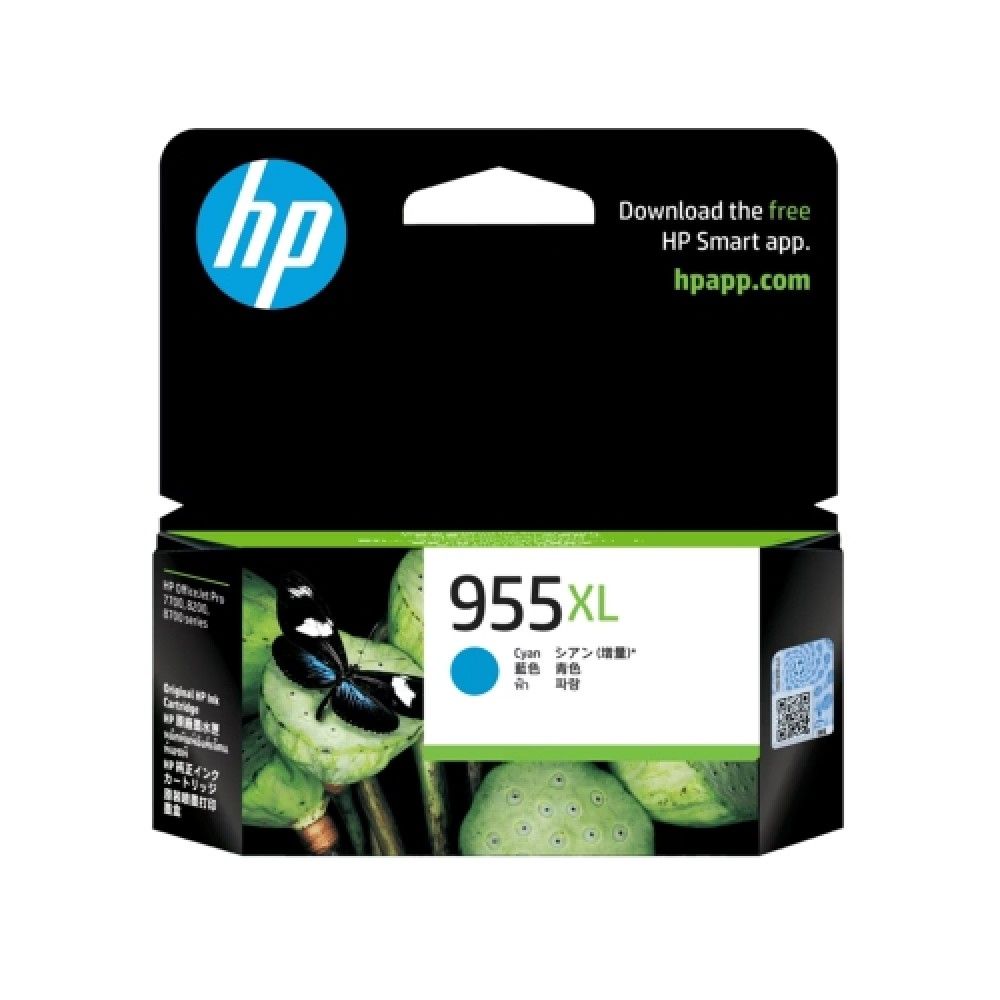 HP 정품잉크 NO.955XL L0S63AA 파랑 JS 1600매