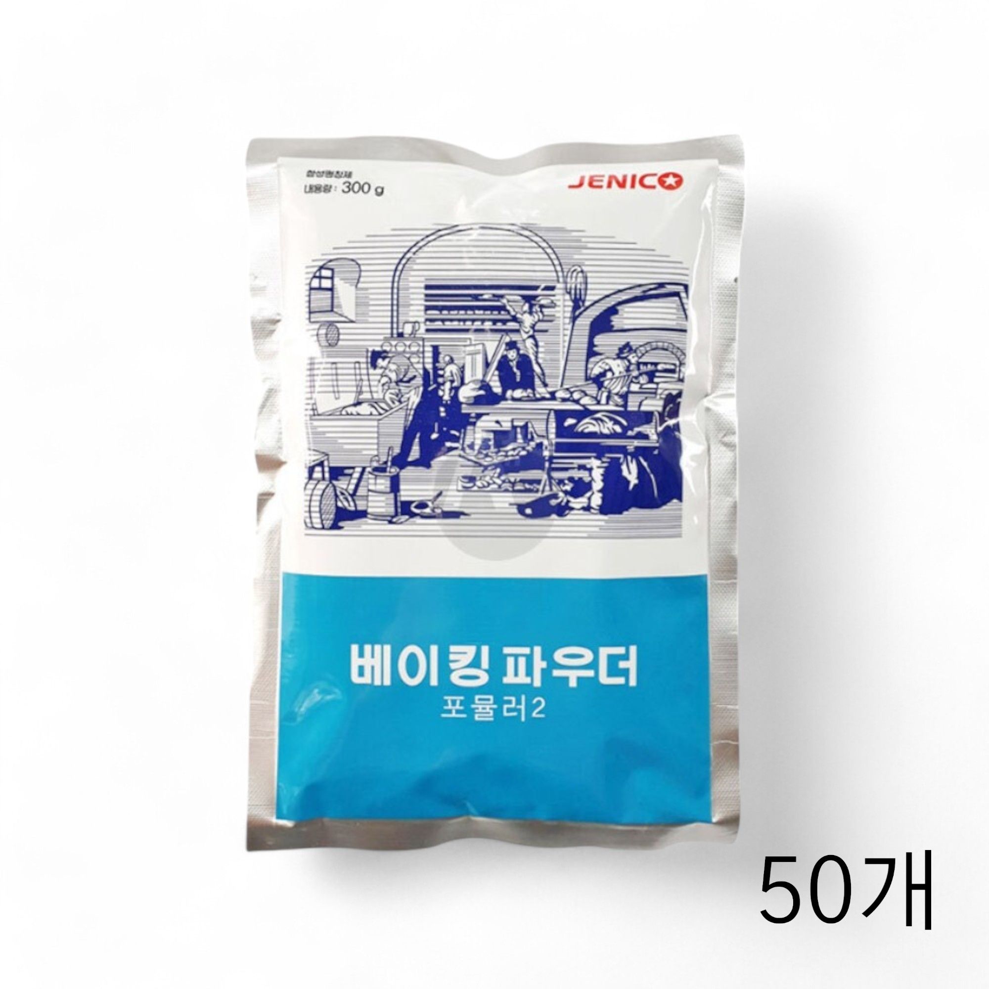 제니코 베이킹파우더 포뮬러2 300g X 50개 제과제빵