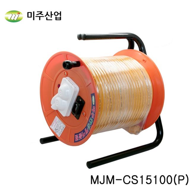 미주 전선릴 MJM-CS15100(P) 방우차단형 안전케이블릴