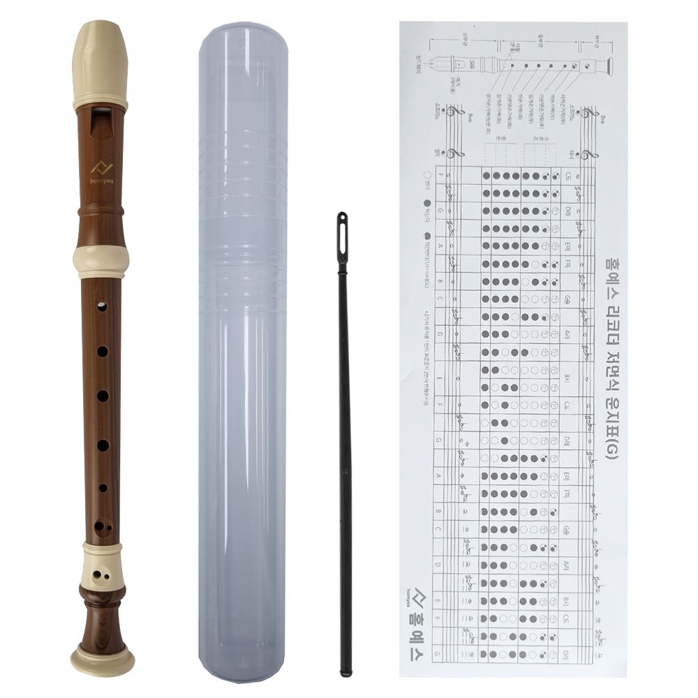 소프라노 3단 분리 리코더 저먼식+3종 패키지 10개