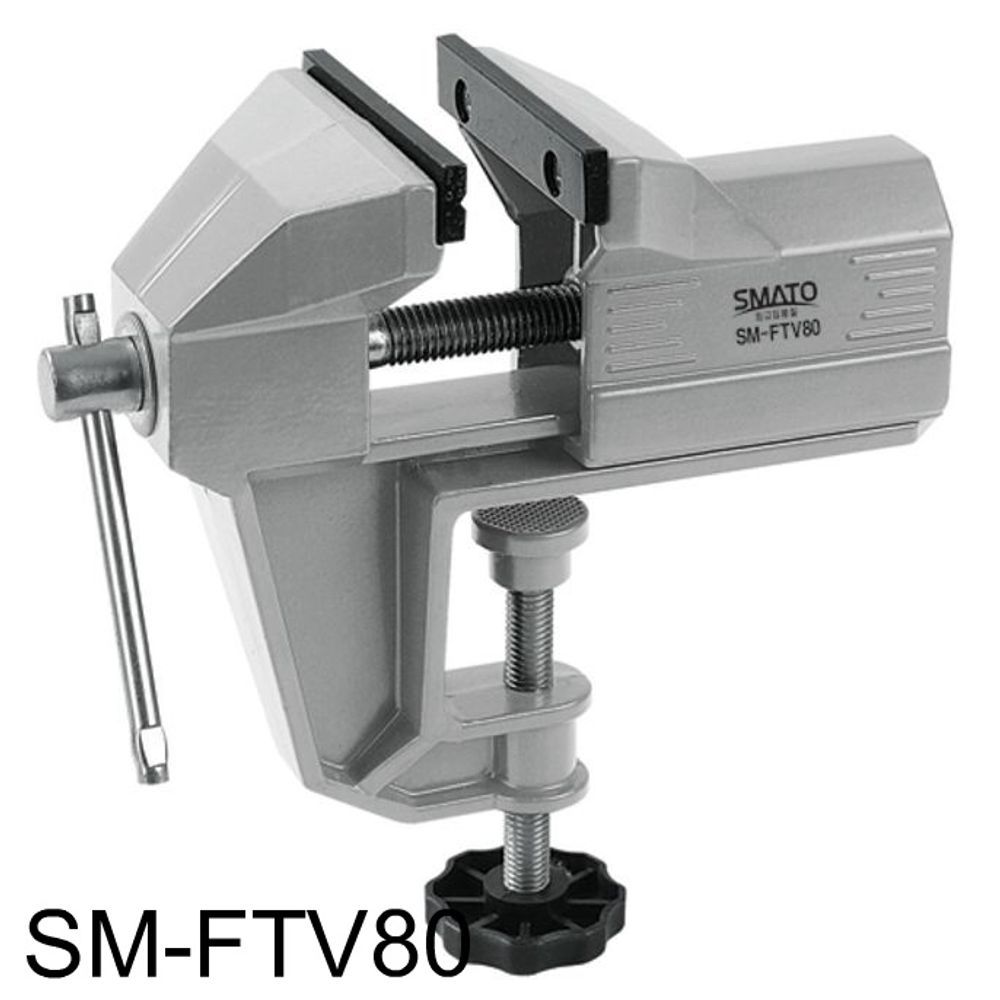 스마토 알루미늄테이블바이스 80mm(SM-FTV80)