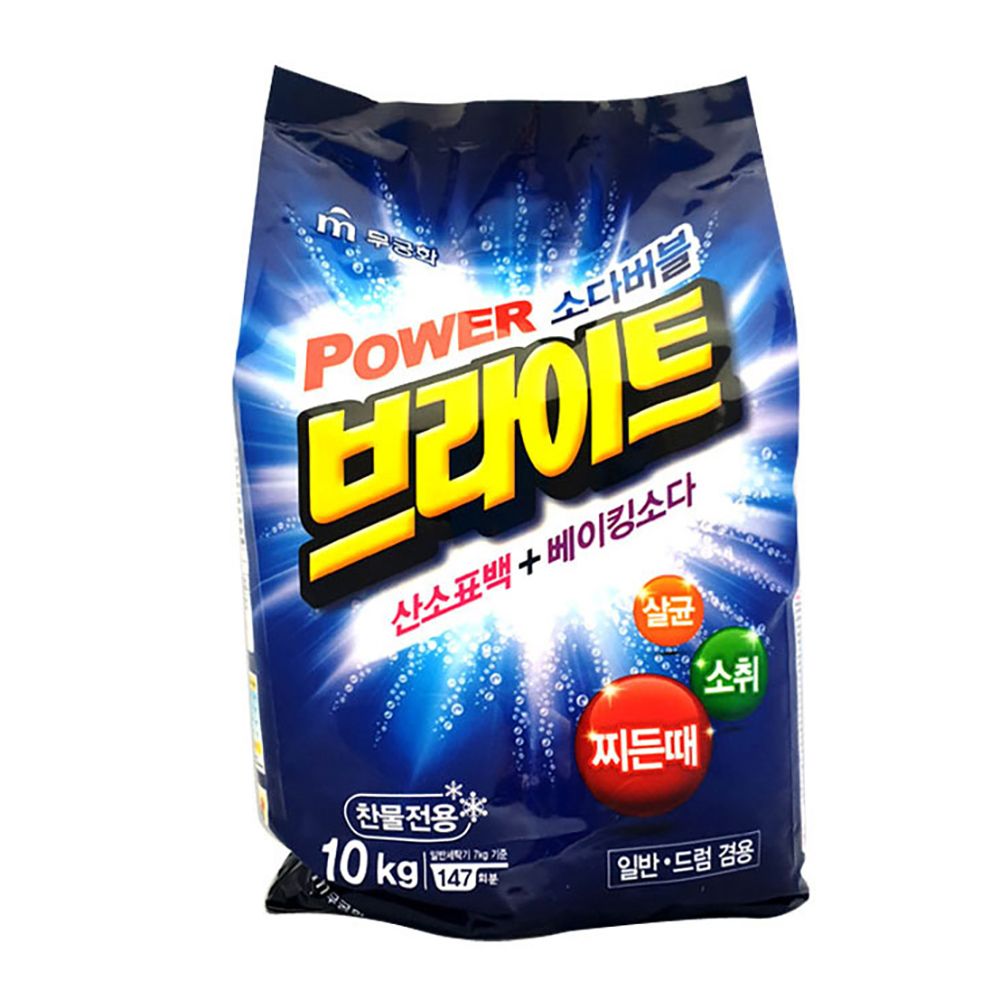 무궁화 파워 브라이트 세제 대용량 세탁세제 10kg