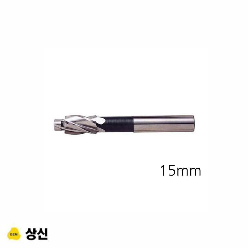 상신정밀 카운터보어 규격 15mm