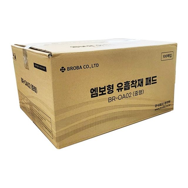 유흡착재 패드 엠보형 500x400mm 4kg 100매 나비PB