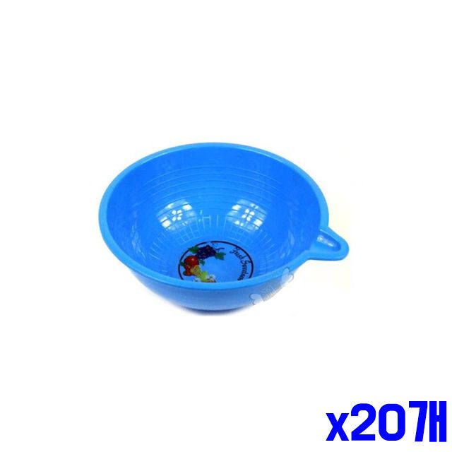 22.5x32.5x8.5cm 플라스틱 컬러 바가지 욕실 x20개