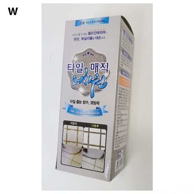 타일매직터치원 은펄 150ml