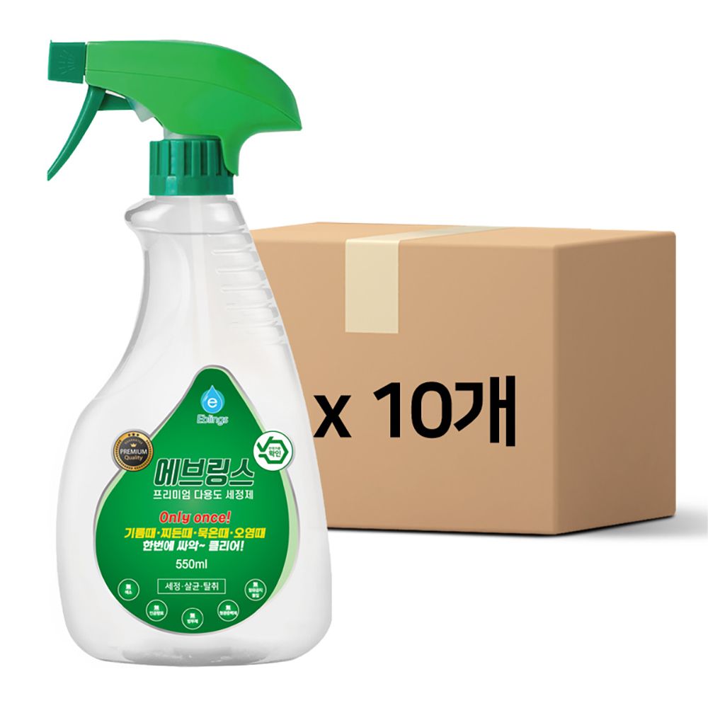 에브링스 다용도 세정제 550ml 10개 재고정리