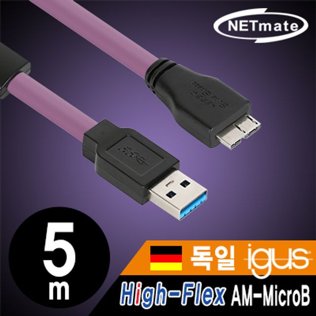강원전자 넷메이트 USB3.0 High-Flex AM-MicroB 리