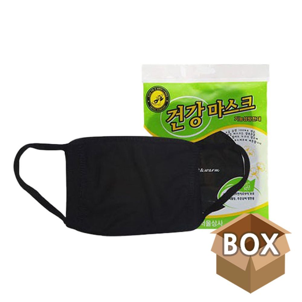 기능성 50장 방한대 데일리 검정 BOX 추천 정전기 자