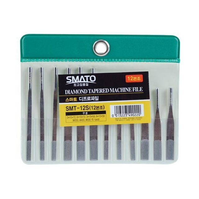 55861 디프로 파일 SMT-12S 12pcs