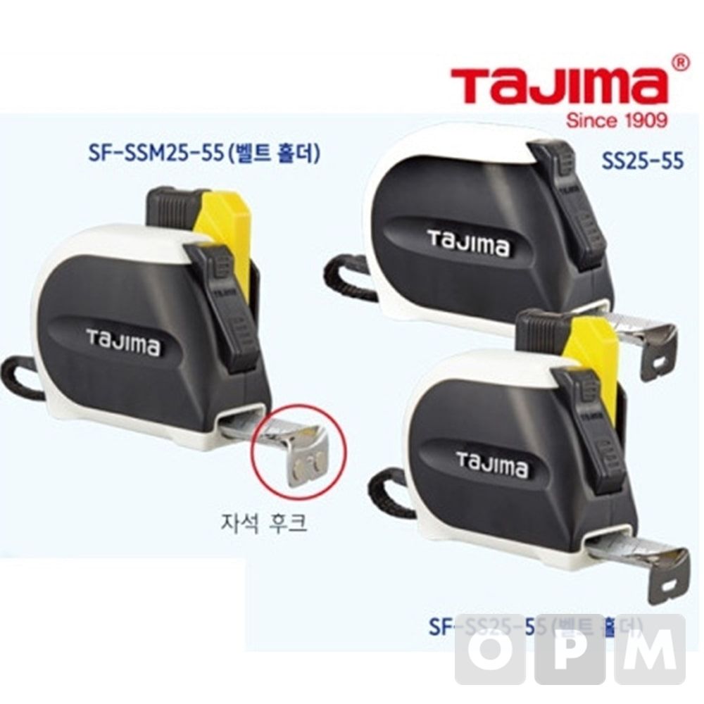 타지마 시그마줄자 SF-SSM25-55