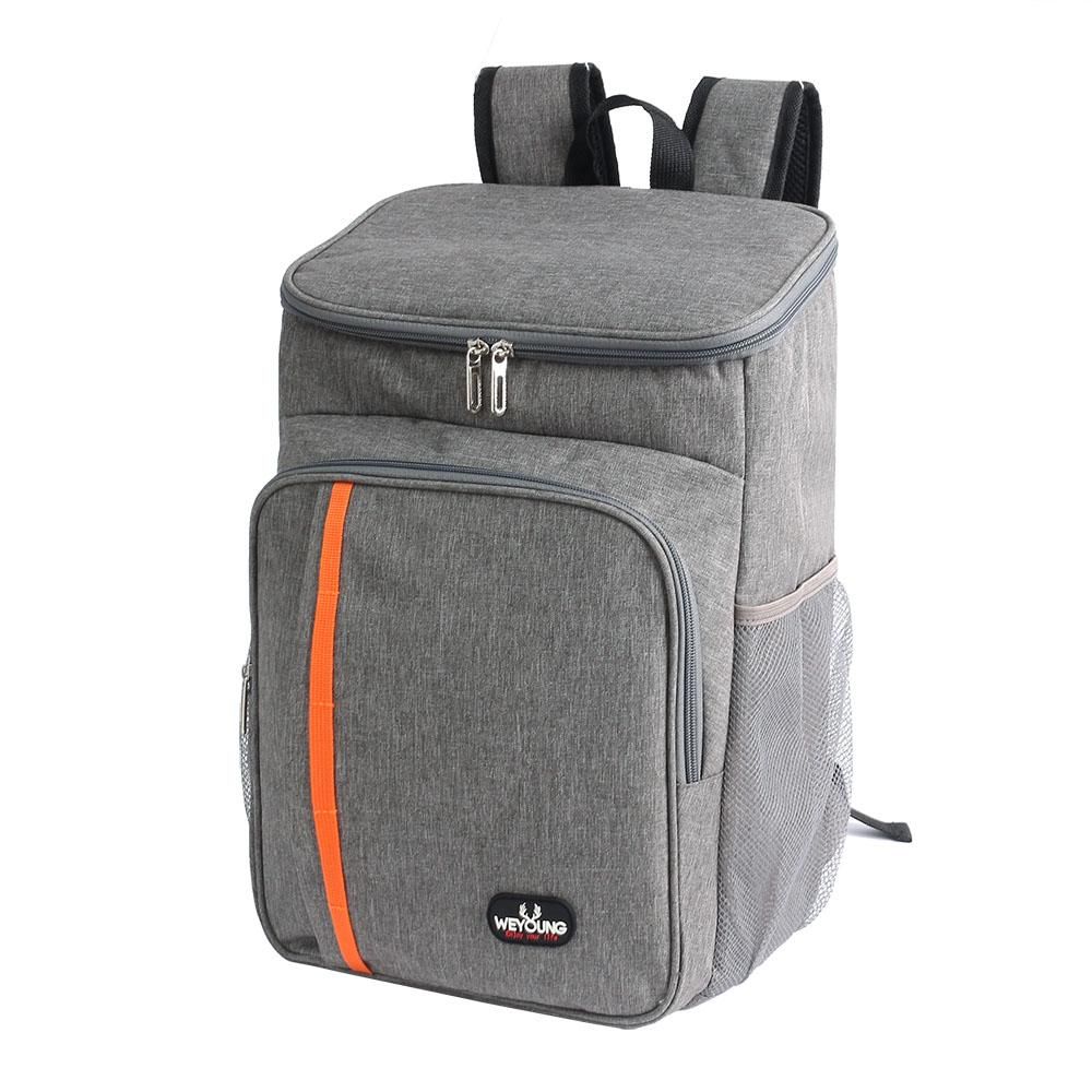 NEW 조이풀 보온보냉 백팩 아이스백(18L) (그레이)보