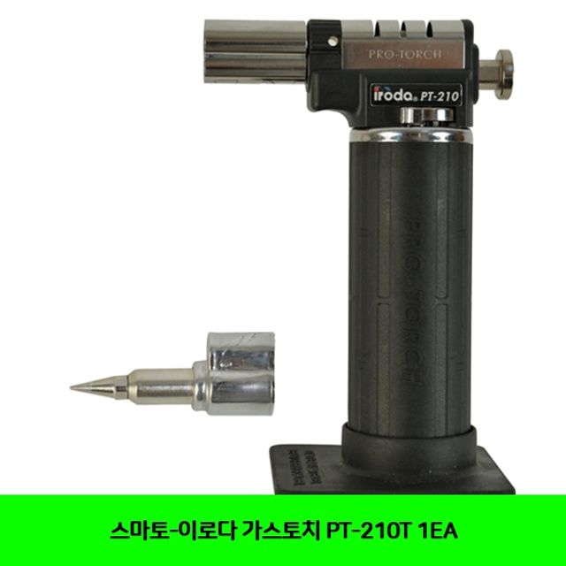 스마토-이로다 가스토치 PT-210T 1EA