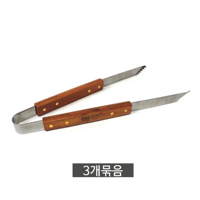 나무손잡이 바베큐용 집게(길이 40cm) 3개 고기굽기