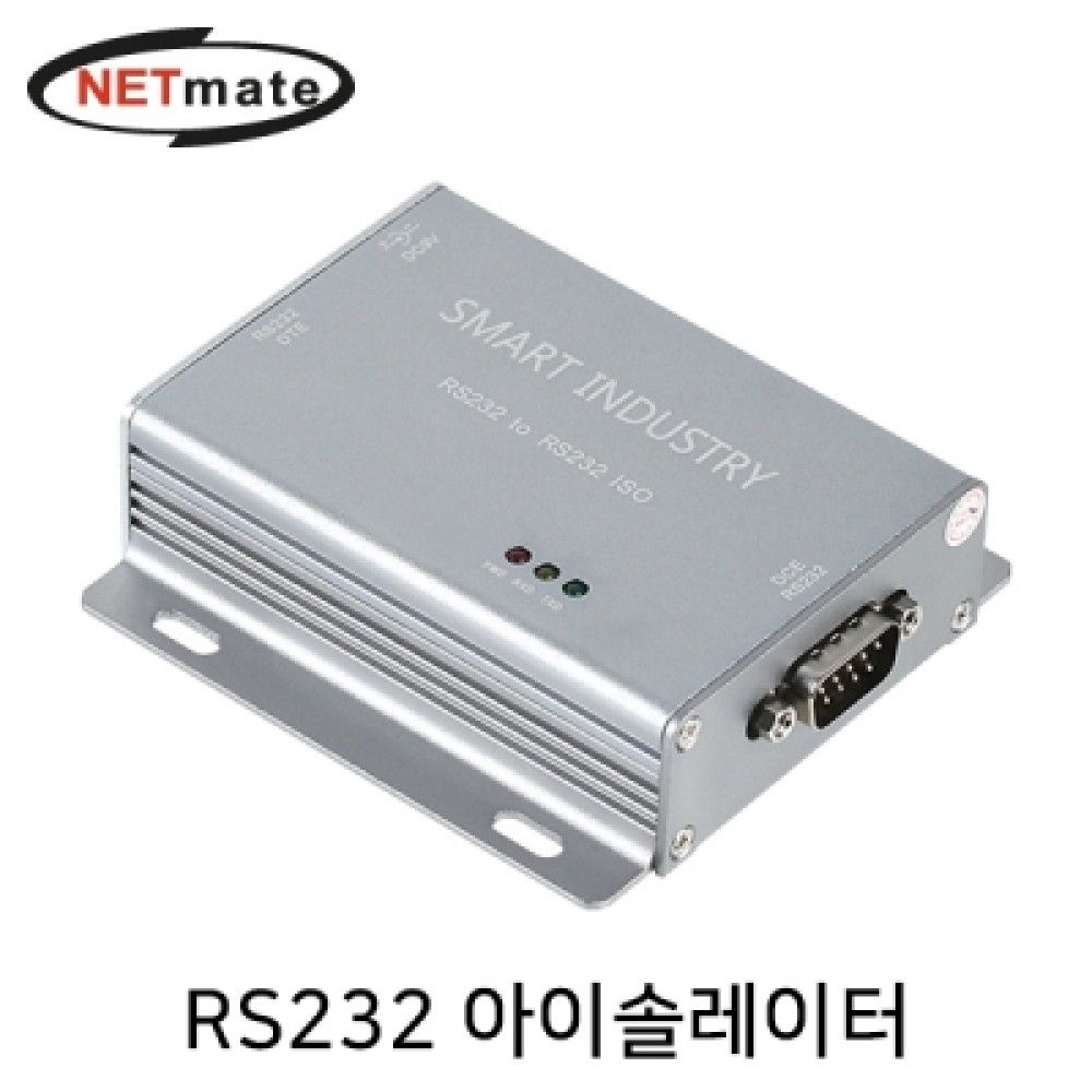 넷메이트 NMJST232 RS232 아이솔레이터