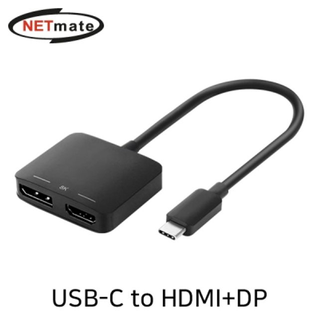 강원전자 넷메이트 USB Type C to HDMI+DisplayPort