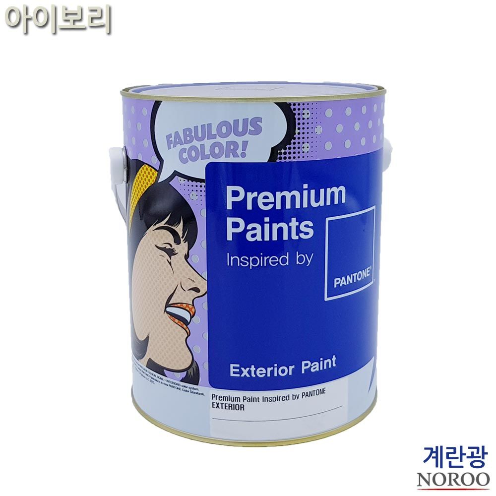 수성페인트 4L 계란광 아이보리 4종 외부용