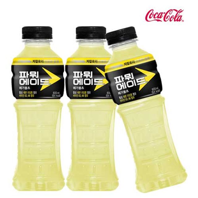 파워에이드 메가볼츠 600ml X 20개 에너지음료