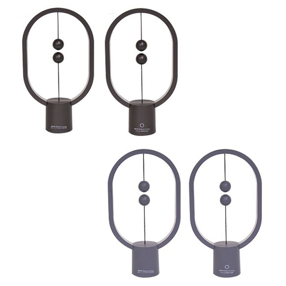 Heng 램프 다크그레이 조명소품 발란스 무드등