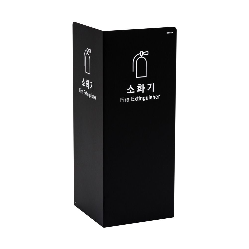 (1551) 소화기커버 철재 2면 검정