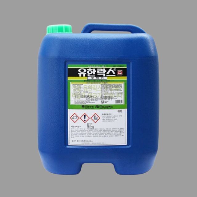 유한락스 후레쉬 18.5L 20kg 업소용