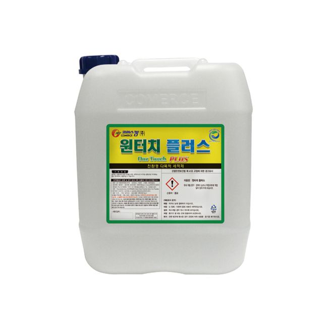 코머스켐 원터치플러스 다목적세정제 18.75L