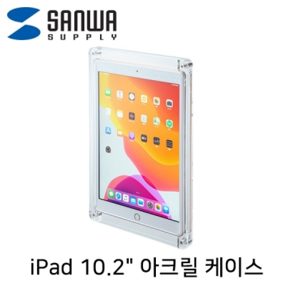 산와서플라이 CRJSLAIPAD14 iPad 10.2 아크릴 케이스