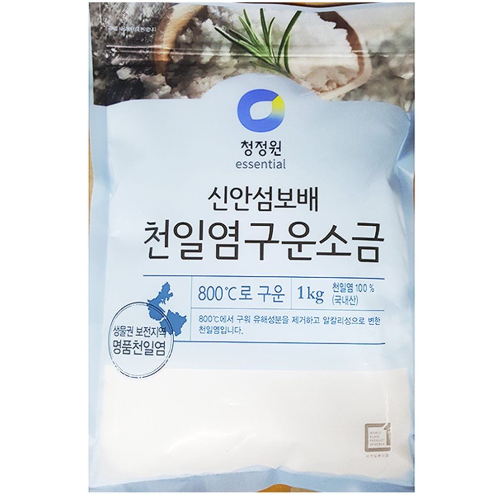 업소용 식당 식자재 식재료 대상 구운소금 1kg X10